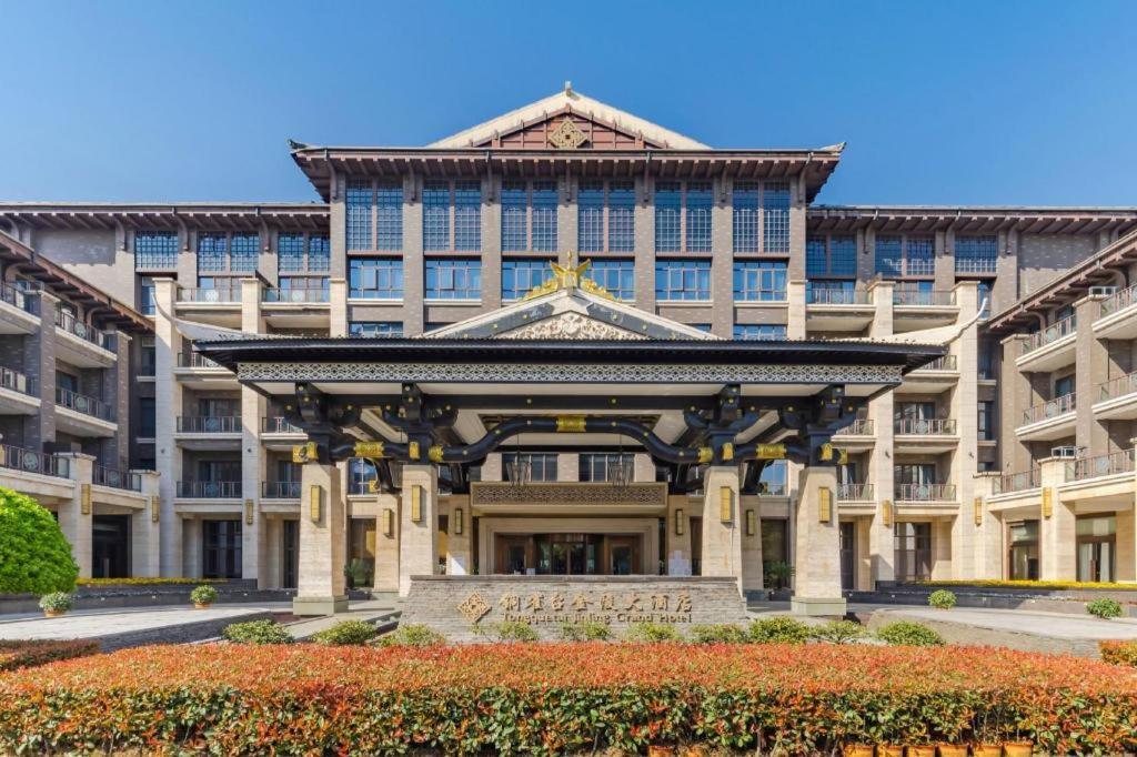 Tong Que Tai Jinling Hotel Tongling  Esterno foto